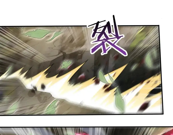 漫画《全民转职：驭龙师是最弱职业？》第33话 业火与白骨第89张图