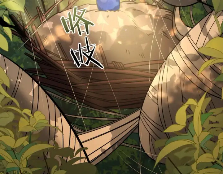 漫画《全民转职：驭龙师是最弱职业？》第34话 灵魂之光第122张图