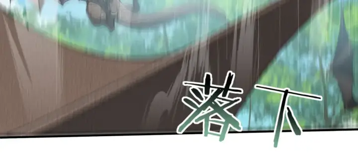 漫画《全民转职：驭龙师是最弱职业？》第34话 灵魂之光第39张图
