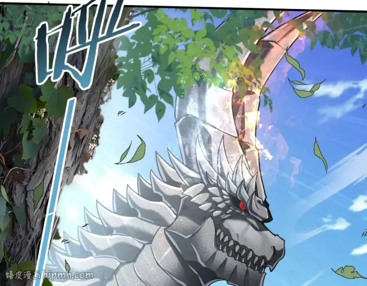 漫画《全民转职：驭龙师是最弱职业？》第34话 灵魂之光第48张图