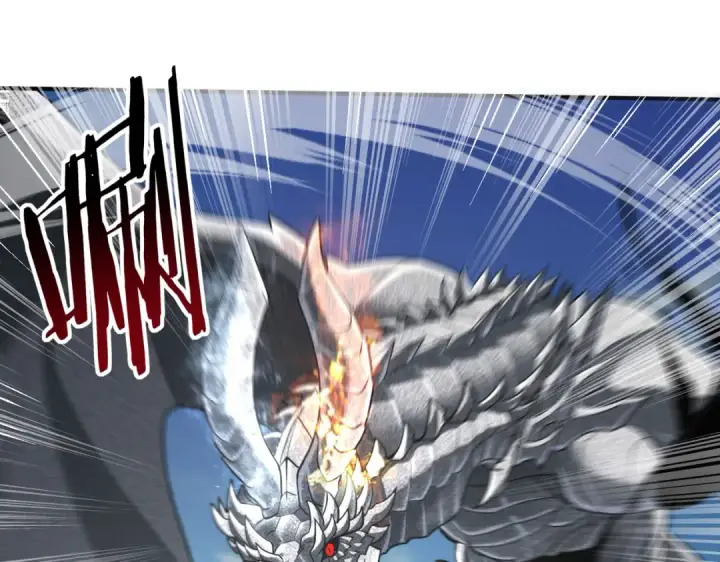 漫画《全民转职：驭龙师是最弱职业？》第34话 灵魂之光第75张图