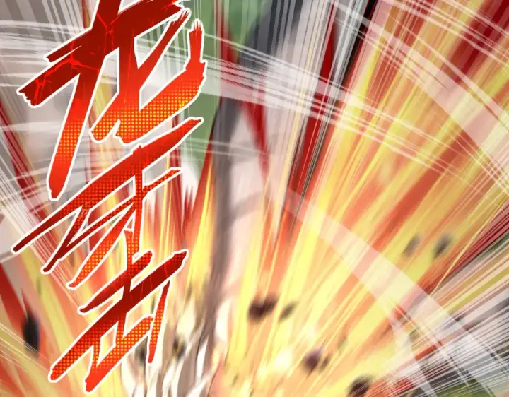 漫画《全民转职：驭龙师是最弱职业？》第34话 灵魂之光第94张图