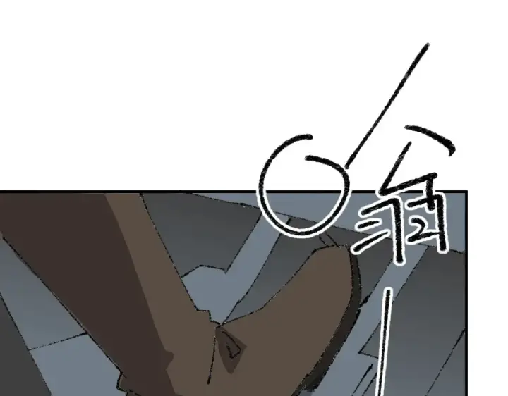 漫画《全民转职：驭龙师是最弱职业？》番外 为什么这么短第22张图