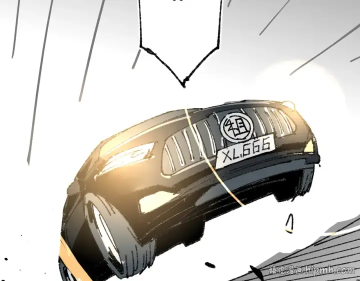 漫画《全民转职：驭龙师是最弱职业？》番外 为什么这么短第24张图