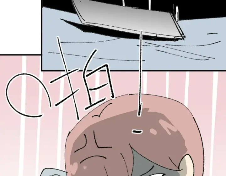 漫画《全民转职：驭龙师是最弱职业？》番外 为什么这么短第33张图