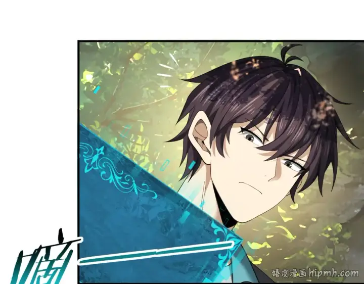 漫画《全民转职：驭龙师是最弱职业？》第35话 元素与青铜第104张图