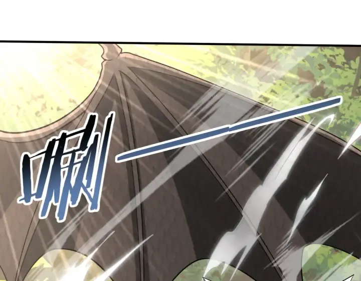漫画《全民转职：驭龙师是最弱职业？》第35话 元素与青铜第39张图