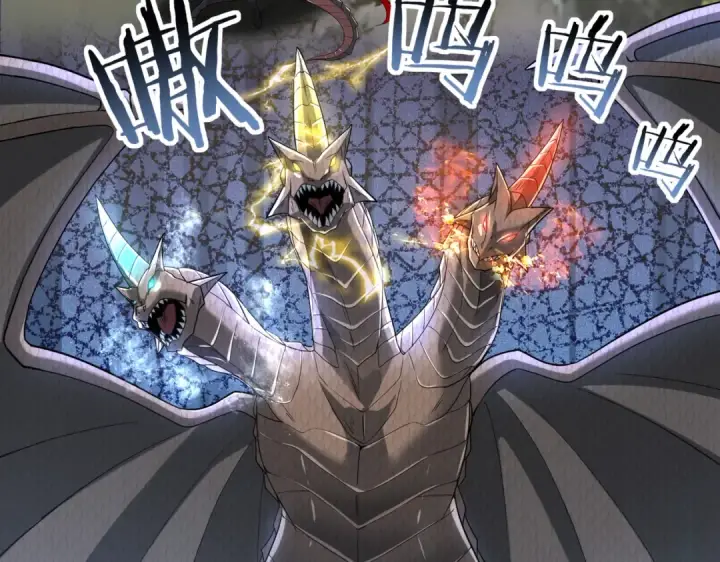 漫画《全民转职：驭龙师是最弱职业？》第35话 元素与青铜第41张图