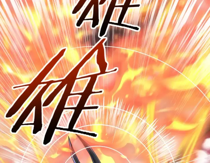 漫画《全民转职：驭龙师是最弱职业？》第35话 元素与青铜第74张图
