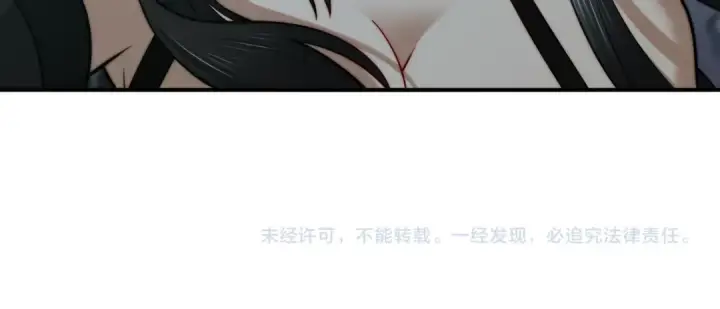 漫画《全民转职：驭龙师是最弱职业？》第36话 双生飞龙王第113张图