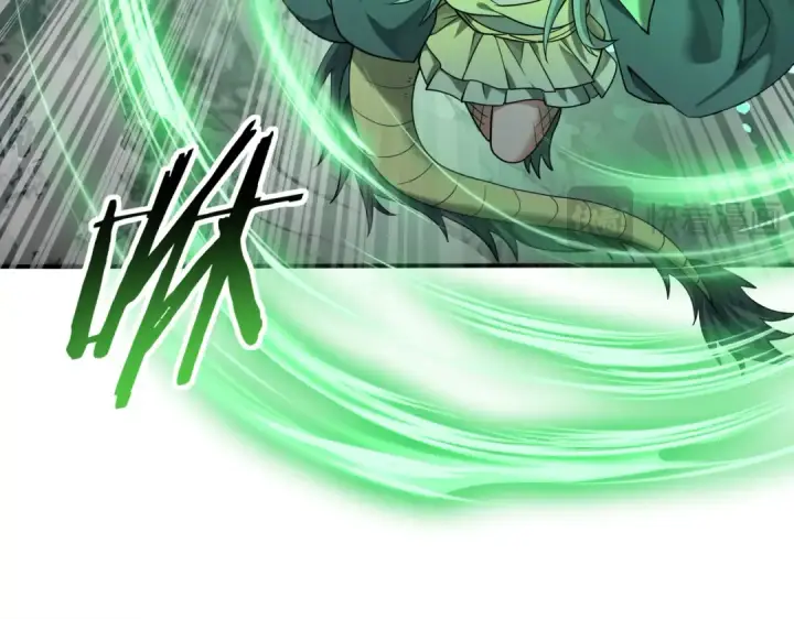 漫画《全民转职：驭龙师是最弱职业？》第36话 双生飞龙王第15张图