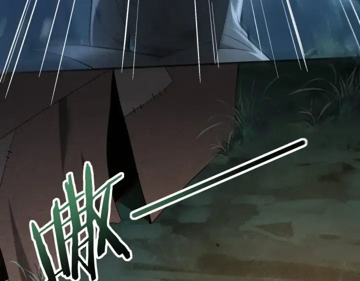 漫画《全民转职：驭龙师是最弱职业？》第36话 双生飞龙王第20张图
