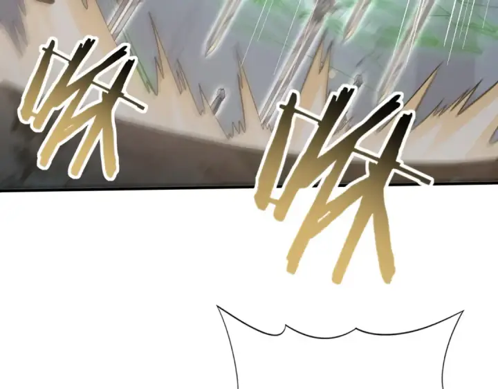漫画《全民转职：驭龙师是最弱职业？》第36话 双生飞龙王第51张图