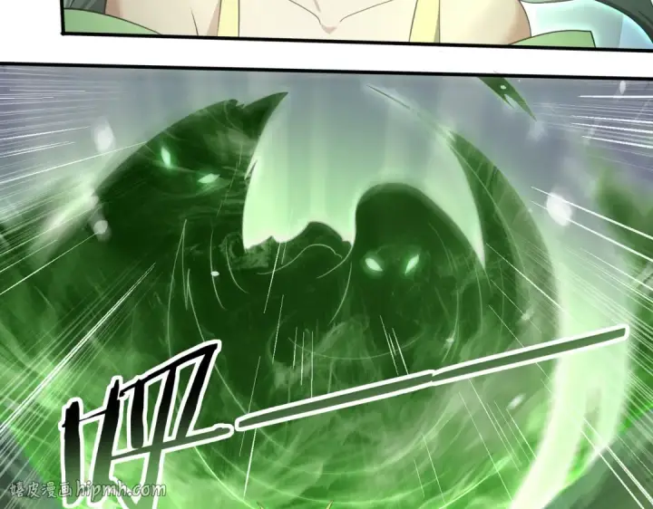 漫画《全民转职：驭龙师是最弱职业？》第37话 龙宠的龙宠第64张图