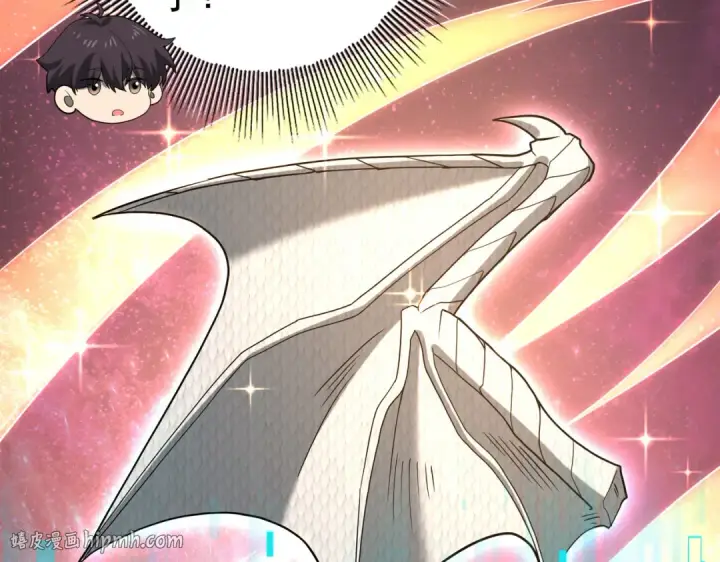 漫画《全民转职：驭龙师是最弱职业？》第37话 龙宠的龙宠第8张图