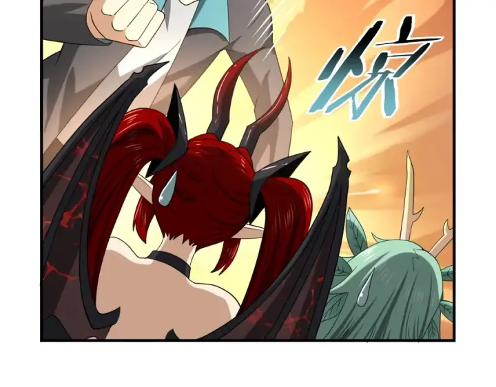 漫画《全民转职：驭龙师是最弱职业？》第37话 龙宠的龙宠第90张图