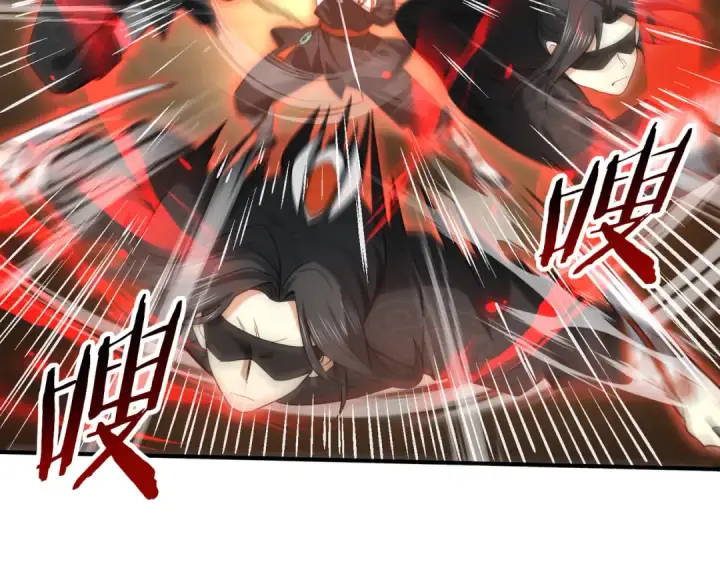 漫画《全民转职：驭龙师是最弱职业？》第38话 “他是怕了江风云”第17张图
