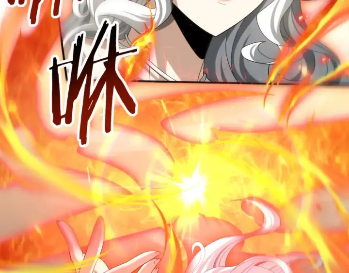 漫画《全民转职：驭龙师是最弱职业？》第39话 比风云阁重要的“学姐”第10张图