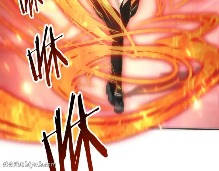 漫画《全民转职：驭龙师是最弱职业？》第39话 比风云阁重要的“学姐”第16张图