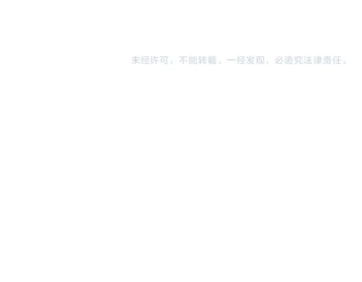 漫画《全民转职：驭龙师是最弱职业？》第39话 比风云阁重要的“学姐”第213张图