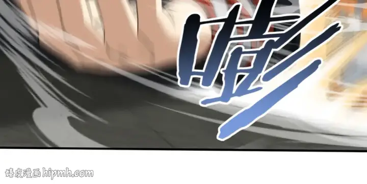 漫画《全民转职：驭龙师是最弱职业？》第40话 All in第128张图