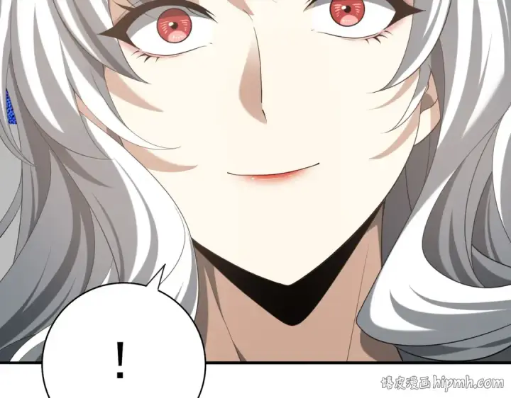 漫画《全民转职：驭龙师是最弱职业？》第40话 All in第144张图