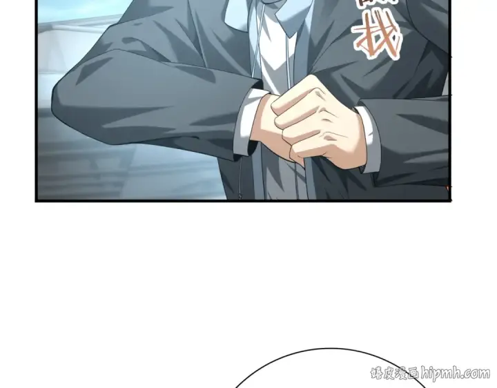 漫画《全民转职：驭龙师是最弱职业？》第40话 All in第16张图