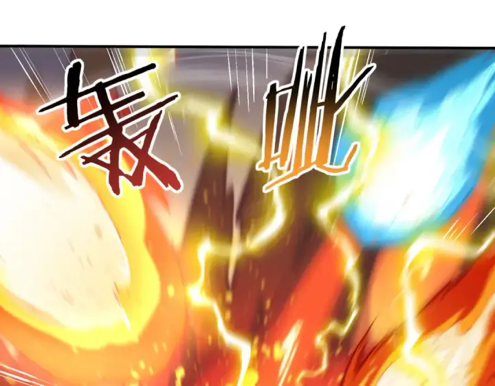 漫画《全民转职：驭龙师是最弱职业？》第40话 All in第73张图