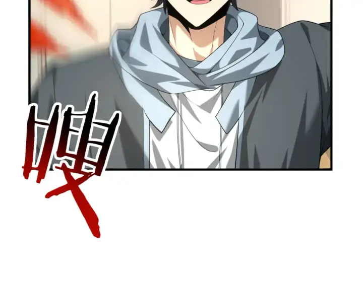 漫画《全民转职：驭龙师是最弱职业？》第41话 我可太爱学习了第41张图