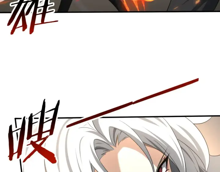 漫画《全民转职：驭龙师是最弱职业？》第41话 我可太爱学习了第61张图