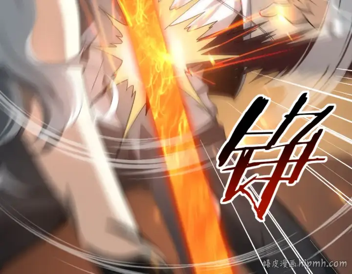 漫画《全民转职：驭龙师是最弱职业？》第41话 我可太爱学习了第64张图