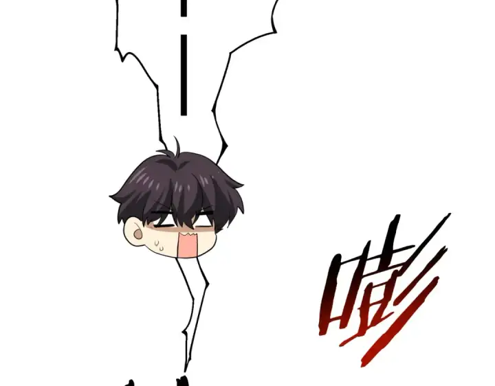 漫画《全民转职：驭龙师是最弱职业？》第41话 我可太爱学习了第93张图