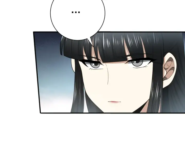 漫画《全民转职：驭龙师是最弱职业？》第42话 驭龙骑士II第125张图