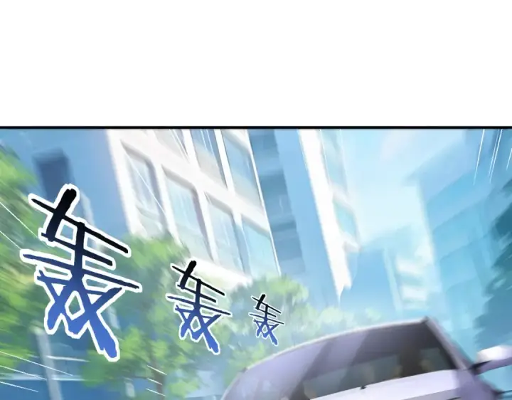 漫画《全民转职：驭龙师是最弱职业？》第42话 驭龙骑士II第131张图