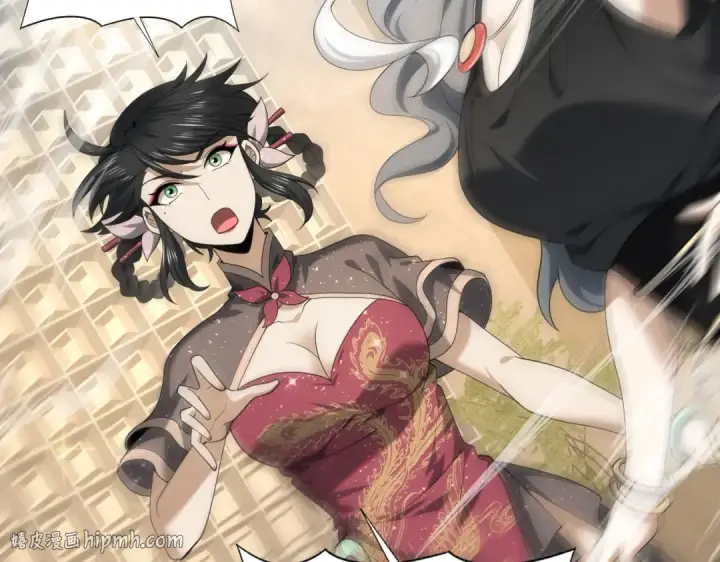 漫画《全民转职：驭龙师是最弱职业？》第43话 “五亿负债”第136张图