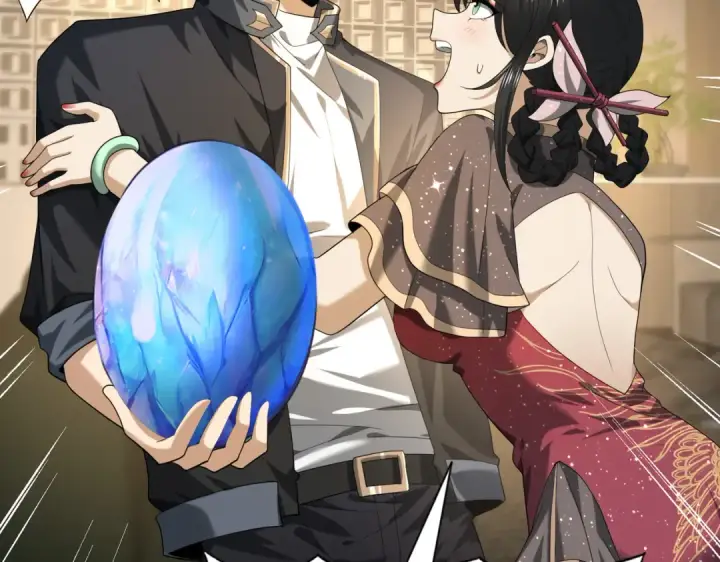 漫画《全民转职：驭龙师是最弱职业？》第44话 在月光下兜风第13张图