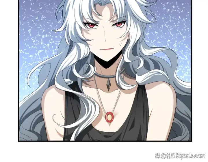 漫画《全民转职：驭龙师是最弱职业？》第44话 在月光下兜风第16张图