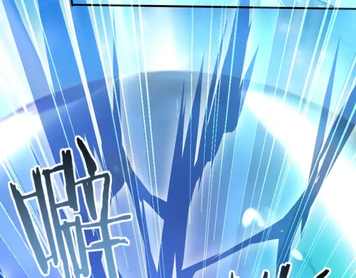 漫画《全民转职：驭龙师是最弱职业？》第45话 星空的契约第34张图
