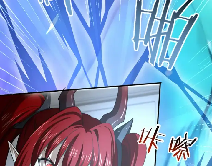 漫画《全民转职：驭龙师是最弱职业？》第45话 星空的契约第35张图