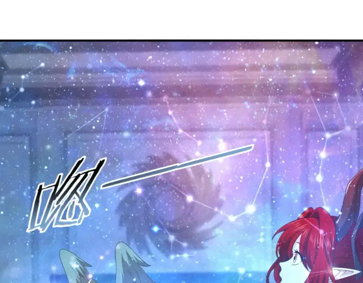 漫画《全民转职：驭龙师是最弱职业？》第45话 星空的契约第39张图
