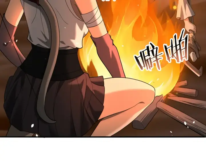 漫画《全民转职：驭龙师是最弱职业？》第45话 星空的契约第93张图