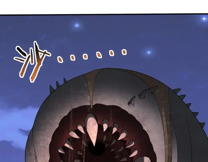 漫画《全民转职：驭龙师是最弱职业？》第45话 星空的契约第98张图