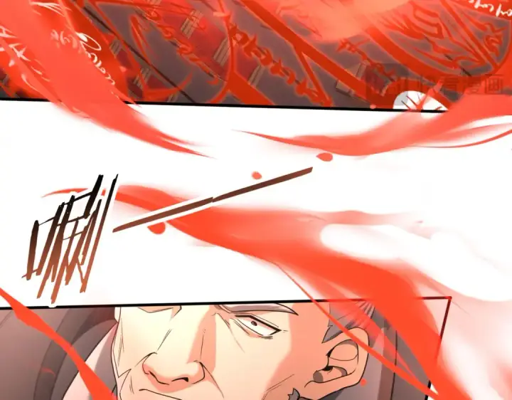 漫画《全民转职：驭龙师是最弱职业？》第46话 特使的考验第122张图