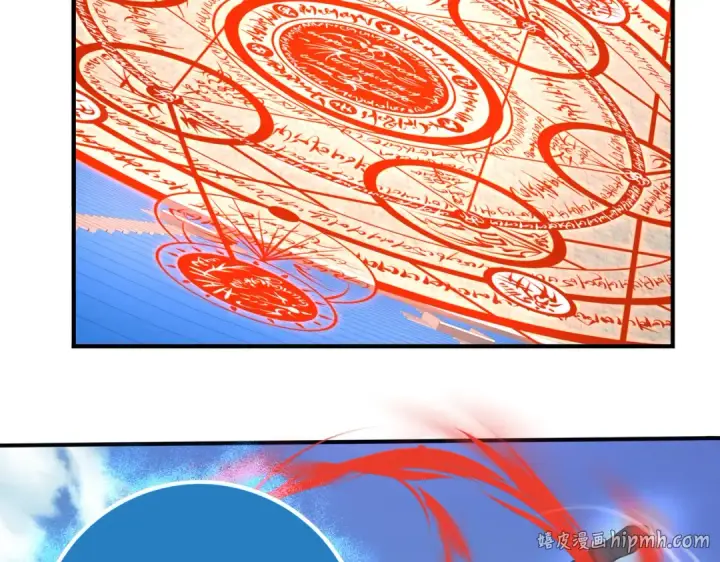 漫画《全民转职：驭龙师是最弱职业？》第46话 特使的考验第128张图