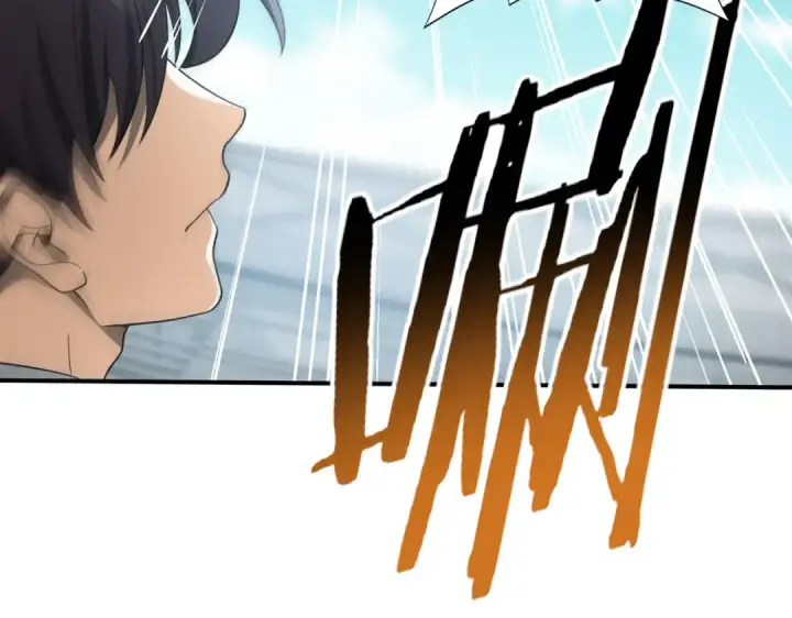 漫画《全民转职：驭龙师是最弱职业？》第47话 这就是你的逃跑路线？第103张图