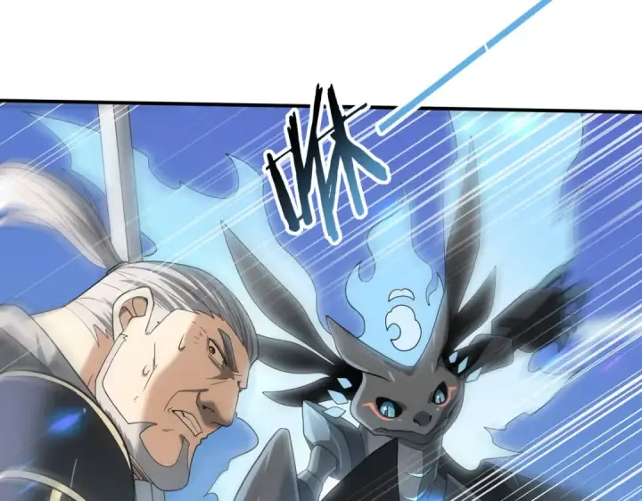漫画《全民转职：驭龙师是最弱职业？》第47话 这就是你的逃跑路线？第119张图