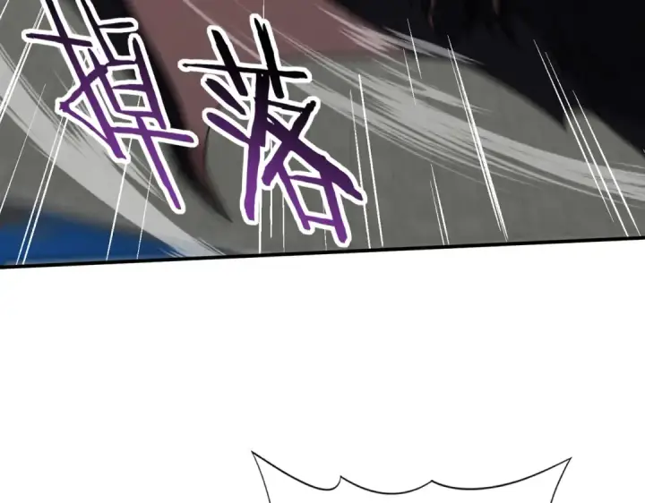 漫画《全民转职：驭龙师是最弱职业？》第47话 这就是你的逃跑路线？第127张图