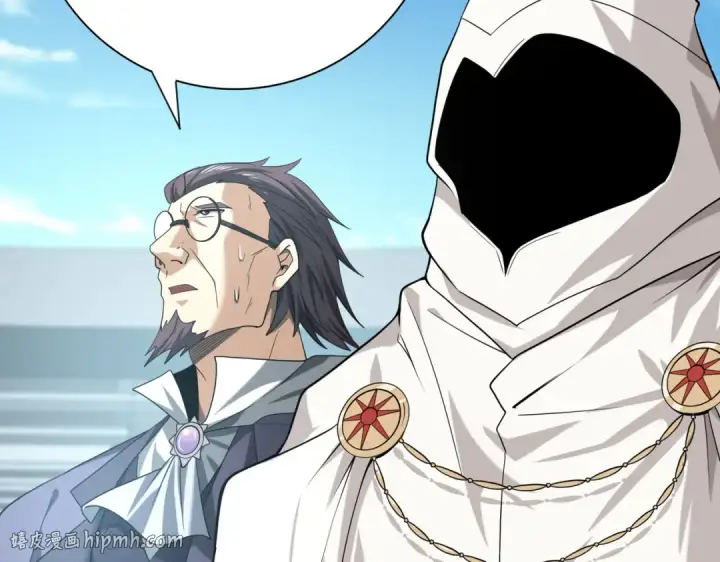 漫画《全民转职：驭龙师是最弱职业？》第47话 这就是你的逃跑路线？第88张图