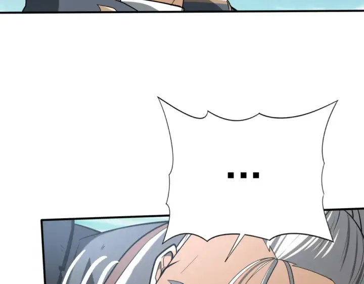 漫画《全民转职：驭龙师是最弱职业？》第48话 龙国代表第51张图