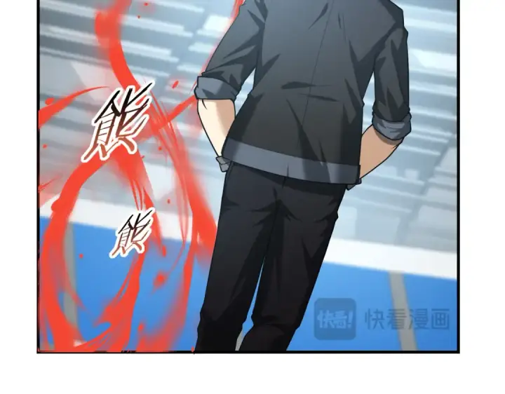 漫画《全民转职：驭龙师是最弱职业？》第48话 龙国代表第68张图